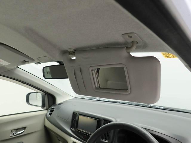 ミライース Ｘ（27枚目）