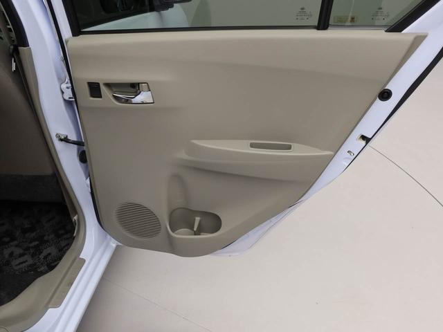 ミライース Ｘ（35枚目）