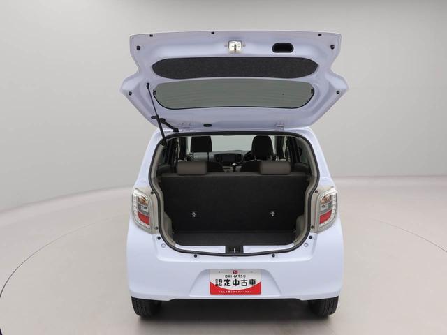 ミライース Ｘ（42枚目）