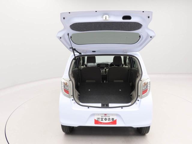 ミライース Ｘ（43枚目）