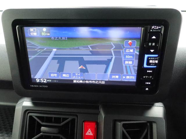 タフト Ｘ　エアコン　パワステ　パワーウィンドウ　ＡＢＳ　エアバック　キーレス（3枚目）