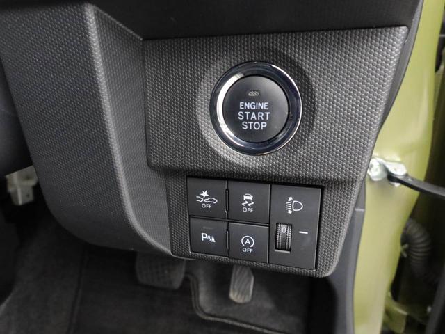 タフト Ｘ　エアコン　パワステ　パワーウィンドウ　ＡＢＳ　エアバック　キーレス（21枚目）