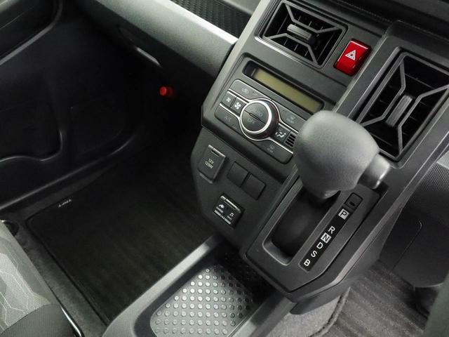 タフト Ｘ　エアコン　パワステ　パワーウィンドウ　ＡＢＳ　エアバック　キーレス（30枚目）