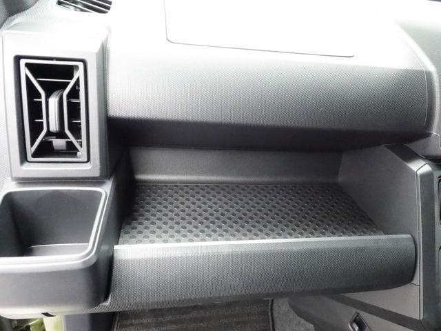 タフト Ｘ　エアコン　パワステ　パワーウィンドウ　ＡＢＳ　エアバック　キーレス（45枚目）