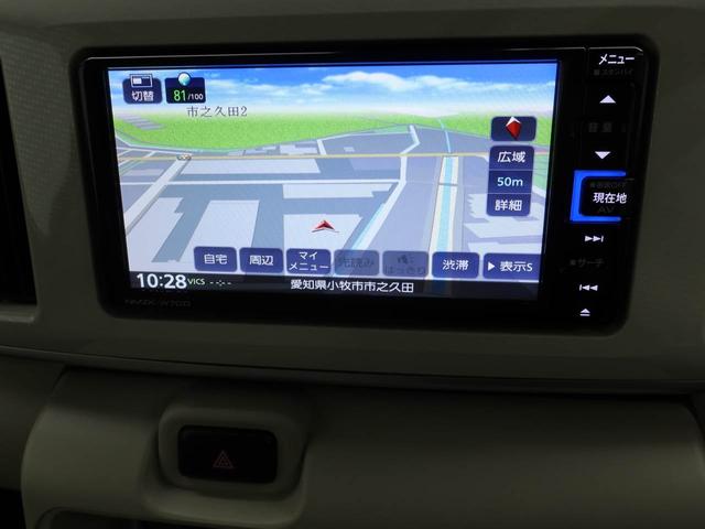 ムーヴキャンバス Ｌ　ＳＡＩＩＩ　キーレス　ナビ付（3枚目）