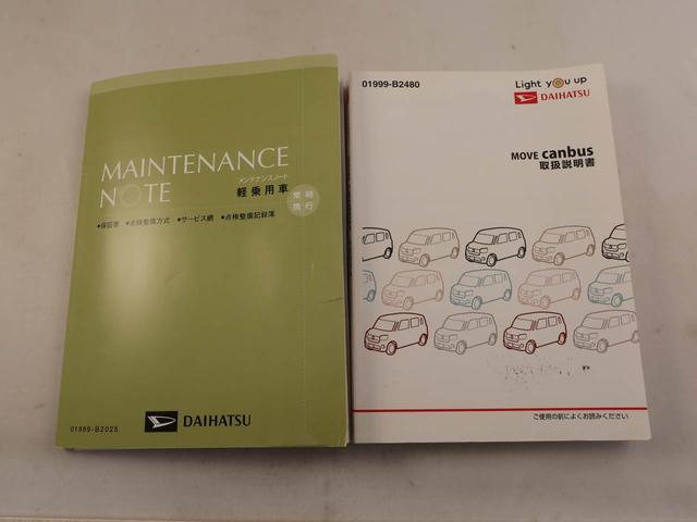 ムーヴキャンバス Ｌ　ＳＡＩＩＩ　キーレス　ナビ付（7枚目）