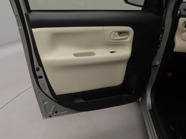 ムーヴキャンバス Ｌ　ＳＡＩＩＩ　キーレス　ナビ付（11枚目）