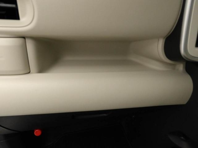 ムーヴキャンバス Ｌ　ＳＡＩＩＩ　キーレス　ナビ付（12枚目）