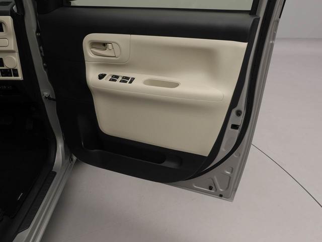 ムーヴキャンバス Ｌ　ＳＡＩＩＩ　キーレス　ナビ付（18枚目）