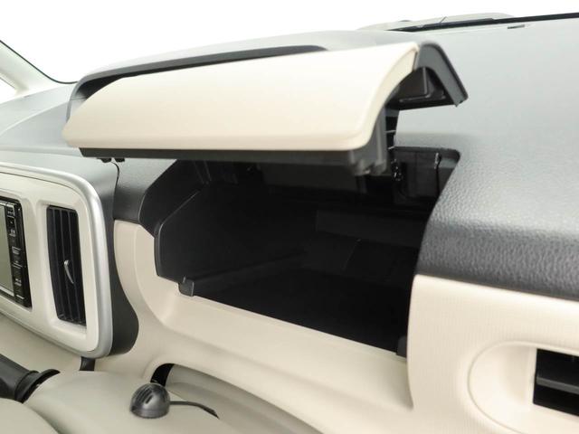 ムーヴキャンバス Ｌ　ＳＡＩＩＩ　キーレス　ナビ付（21枚目）