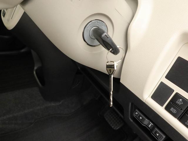 ムーヴキャンバス Ｌ　ＳＡＩＩＩ　キーレス　ナビ付（22枚目）