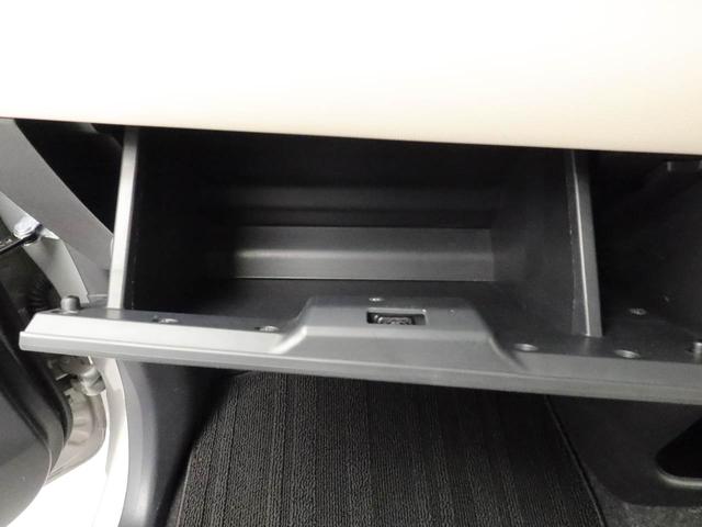 ムーヴキャンバス Ｌ　ＳＡＩＩＩ　キーレス　ナビ付（29枚目）