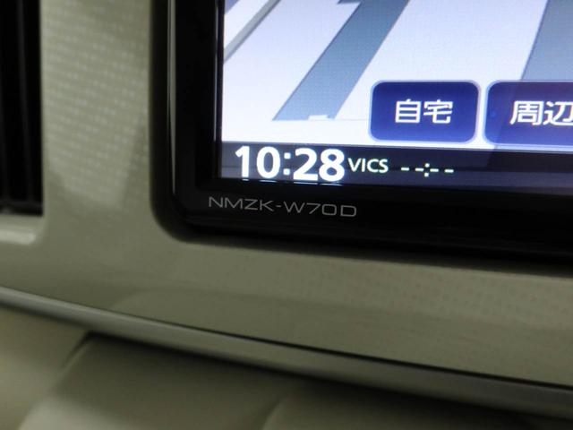 ムーヴキャンバス Ｌ　ＳＡＩＩＩ　キーレス　ナビ付（30枚目）