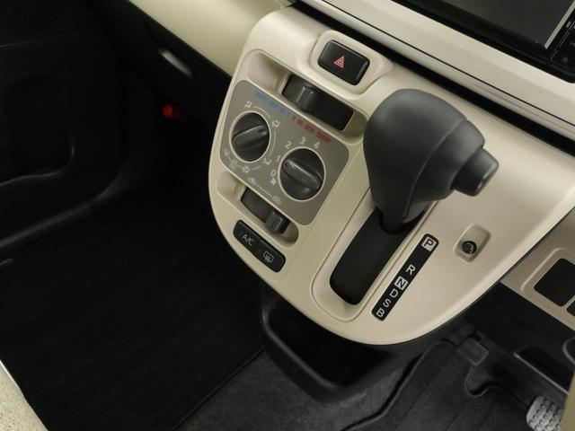 ムーヴキャンバス Ｌ　ＳＡＩＩＩ　キーレス　ナビ付（32枚目）