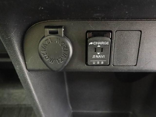ムーヴキャンバス Ｌ　ＳＡＩＩＩ　キーレス　ナビ付（33枚目）