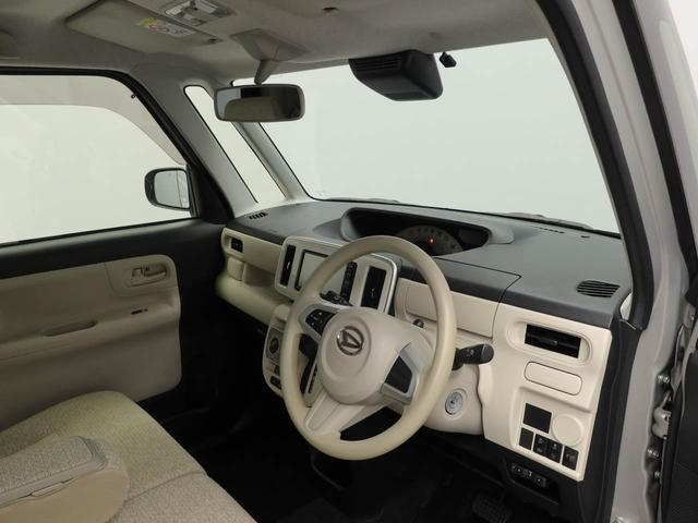 ムーヴキャンバス Ｌ　ＳＡＩＩＩ　キーレス　ナビ付（36枚目）