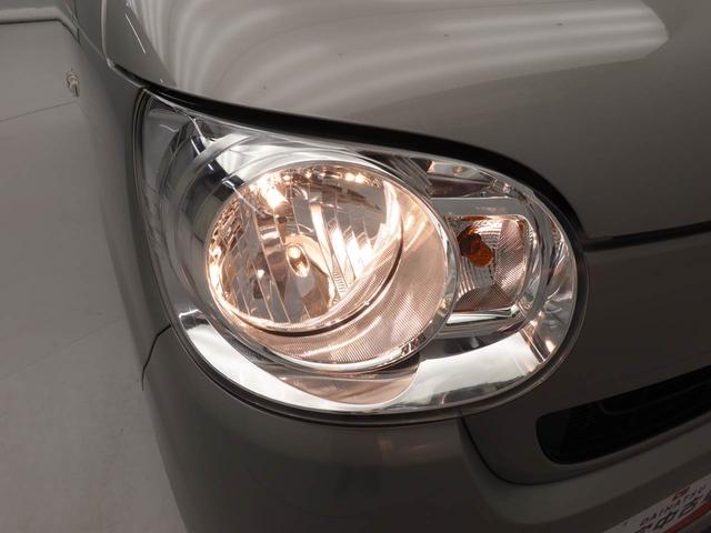 ムーヴキャンバス Ｌ　ＳＡＩＩＩ　キーレス　ナビ付（40枚目）