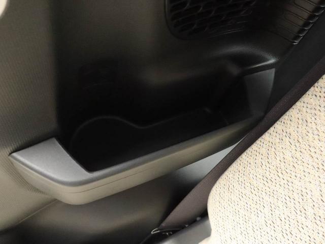 ムーヴキャンバス Ｌ　ＳＡＩＩＩ　キーレス　ナビ付（46枚目）