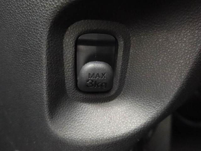 ムーヴキャンバス Ｌ　ＳＡＩＩＩ　キーレス　ナビ付（48枚目）