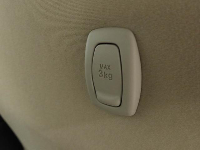 ムーヴキャンバス Ｌ　ＳＡＩＩＩ　キーレス　ナビ付（50枚目）