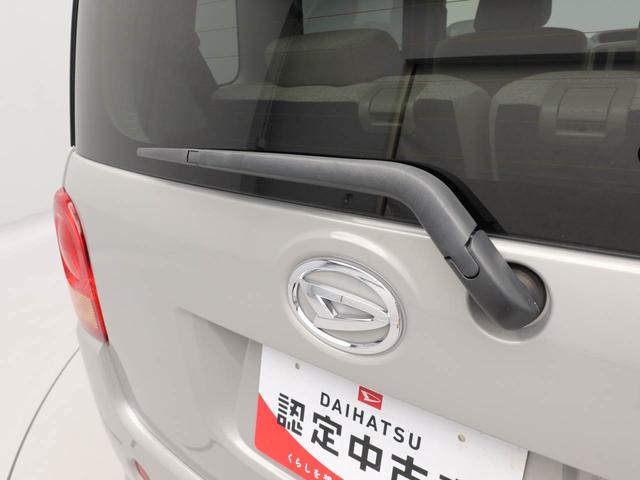 ムーヴキャンバス Ｌ　ＳＡＩＩＩ　キーレス　ナビ付（53枚目）