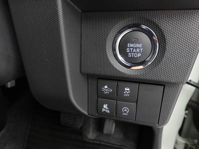 タフト G クロムベンチャー エアコン パワステ パワーウィンドウ ABS エアバック キーフリー(4枚目)