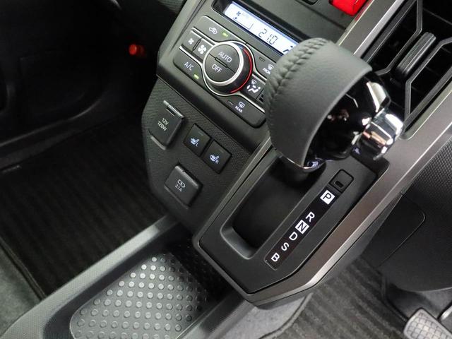 タフト G クロムベンチャー エアコン パワステ パワーウィンドウ ABS エアバック キーフリー(28枚目)