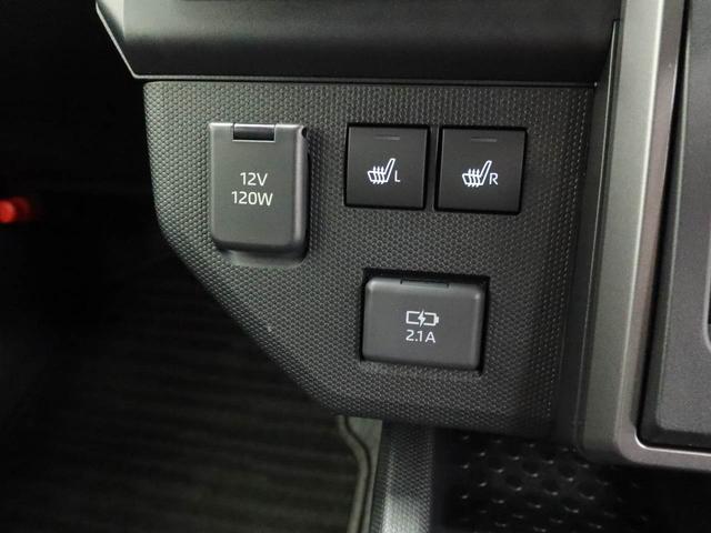 タフト G クロムベンチャー エアコン パワステ パワーウィンドウ ABS エアバック キーフリー(29枚目)