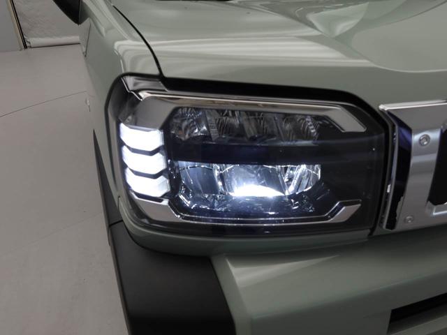 タフト G クロムベンチャー エアコン パワステ パワーウィンドウ ABS エアバック キーフリー(35枚目)