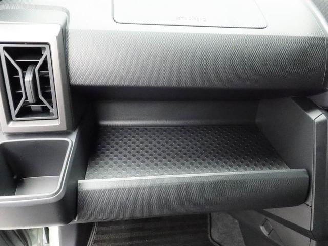 タフト G クロムベンチャー エアコン パワステ パワーウィンドウ ABS エアバック キーフリー(44枚目)