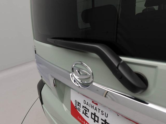 タフト G クロムベンチャー エアコン パワステ パワーウィンドウ ABS エアバック キーフリー(50枚目)