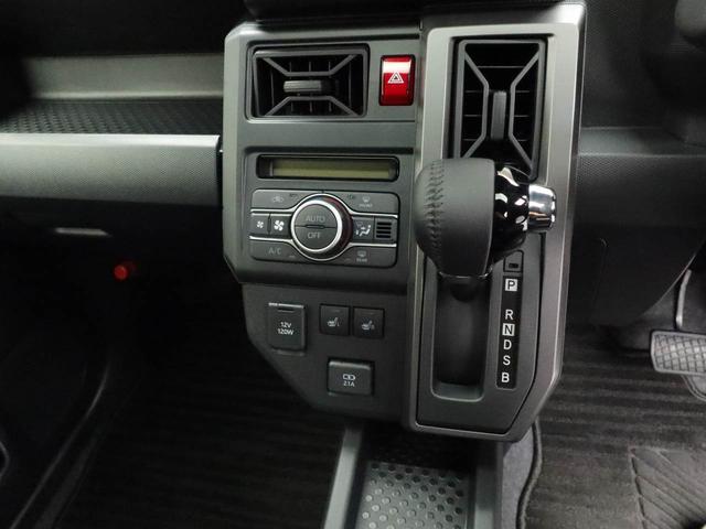 タフト G クロムベンチャー エアコン パワステ パワーウィンドウ ABS エアバック キーフリー(5枚目)