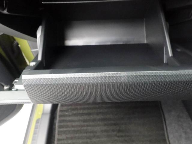 タフト G クロムベンチャー エアコン パワステ パワーウィンドウ ABS エアバック キーフリー(23枚目)