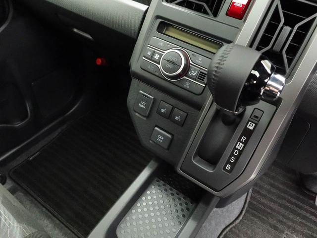 タフト G クロムベンチャー エアコン パワステ パワーウィンドウ ABS エアバック キーフリー(27枚目)