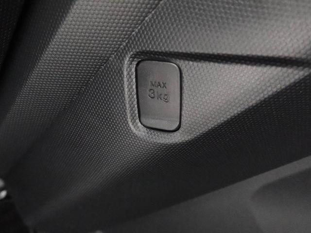 タフト G クロムベンチャー エアコン パワステ パワーウィンドウ ABS エアバック キーフリー(45枚目)