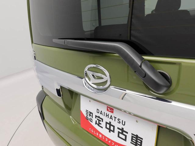 タフト G クロムベンチャー エアコン パワステ パワーウィンドウ ABS エアバック キーフリー(49枚目)