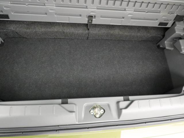 タフト G クロムベンチャー エアコン パワステ パワーウィンドウ ABS エアバック キーフリー(55枚目)