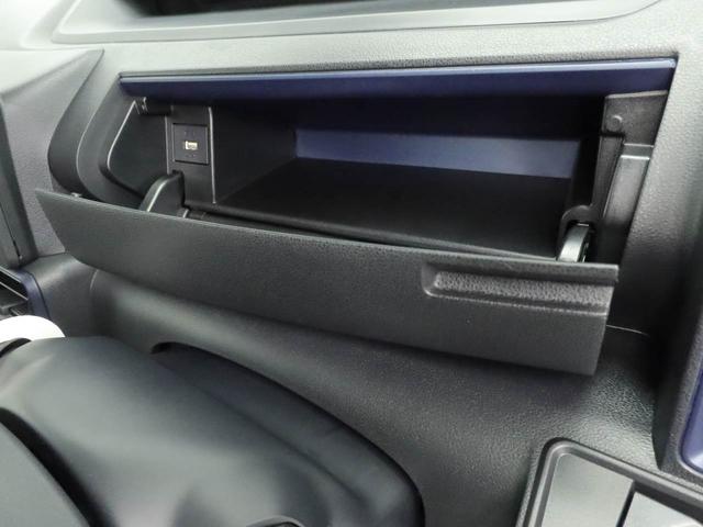 タント Ｘ　キーフリー　両側スライドドア（24枚目）