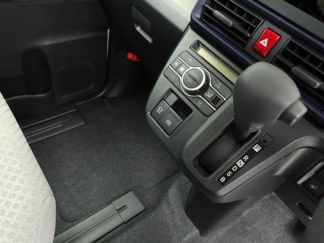 タント Ｘ　キーフリー　両側スライドドア（33枚目）