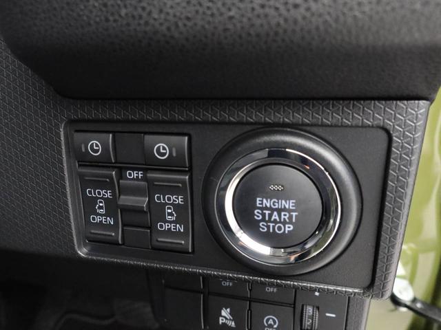 タント ファンクロス　エアコン　パワステ　パワーウィンドウ　ＡＢＳ　エアバック　キーフリー（4枚目）