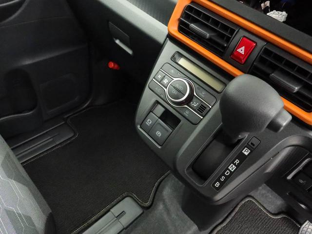 タント ファンクロス　エアコン　パワステ　パワーウィンドウ　ＡＢＳ　エアバック　キーフリー（31枚目）