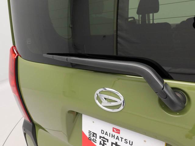 タント ファンクロス　エアコン　パワステ　パワーウィンドウ　ＡＢＳ　エアバック　キーフリー（61枚目）