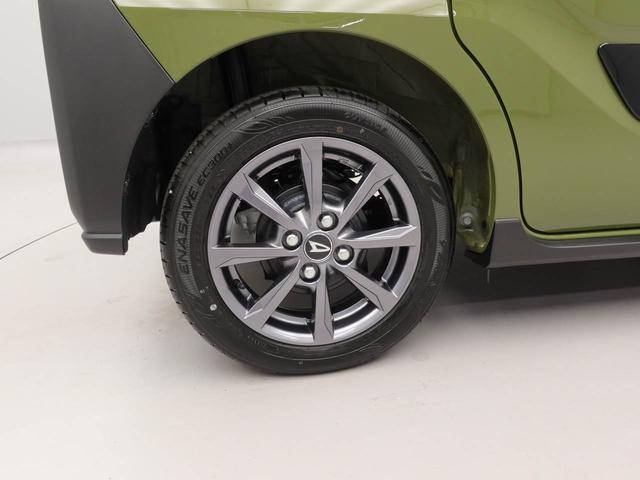 タント ファンクロス　エアコン　パワステ　パワーウィンドウ　ＡＢＳ　エアバック　キーフリー（70枚目）