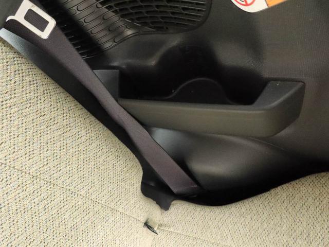 ムーヴキャンバス Ｘリミテッド　ＳＡＩＩ　キーフリー　両側電動スライドドア（46枚目）