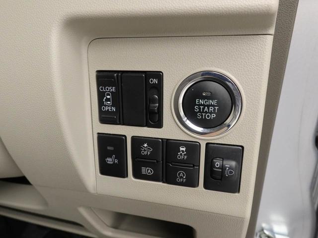 タント Ｘ　ＳＡＩＩＩ　エアコン　パワステ　パワーウィンドウ　ＡＢＳ　エアバック　キーフリー（5枚目）