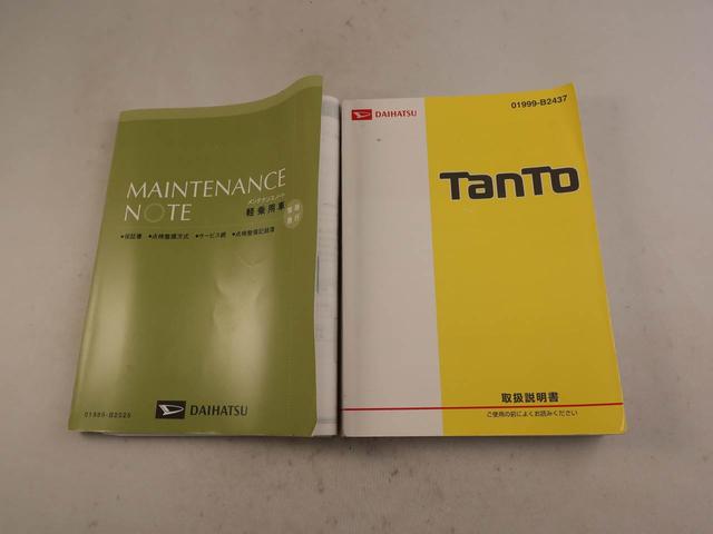 タント Ｘ　ＳＡＩＩＩ　エアコン　パワステ　パワーウィンドウ　ＡＢＳ　エアバック　キーフリー（7枚目）