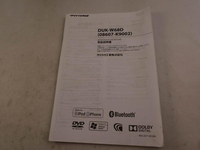 タント Ｘ　ＳＡＩＩＩ　エアコン　パワステ　パワーウィンドウ　ＡＢＳ　エアバック　キーフリー（12枚目）