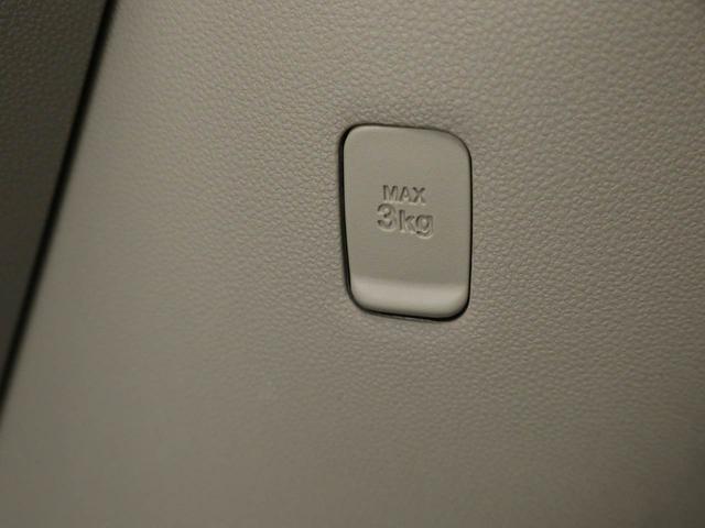 タント Ｘ　ＳＡＩＩＩ　エアコン　パワステ　パワーウィンドウ　ＡＢＳ　エアバック　キーフリー（14枚目）