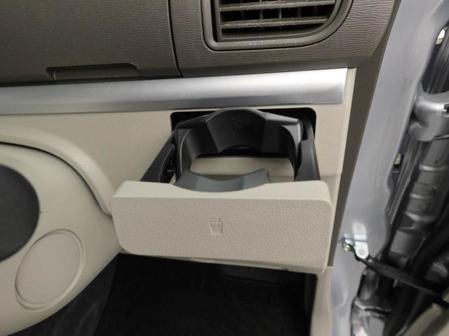 タント Ｘ　ＳＡＩＩＩ　エアコン　パワステ　パワーウィンドウ　ＡＢＳ　エアバック　キーフリー（21枚目）