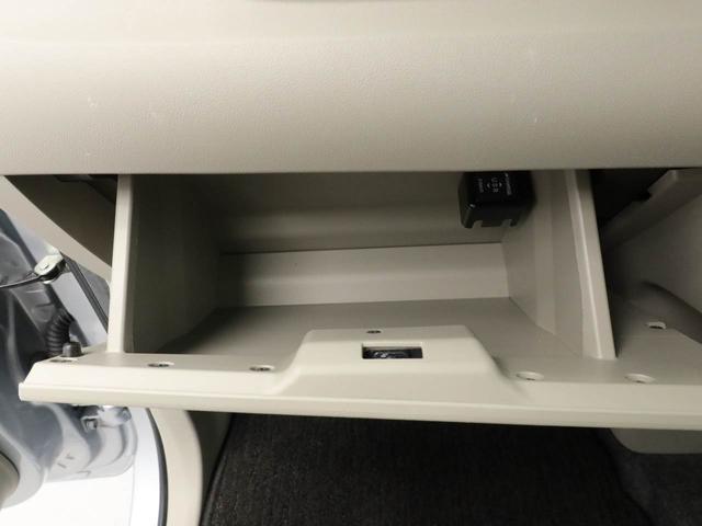 タント Ｘ　ＳＡＩＩＩ　エアコン　パワステ　パワーウィンドウ　ＡＢＳ　エアバック　キーフリー（22枚目）